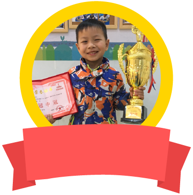 result-2
